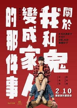 女性朋友1
