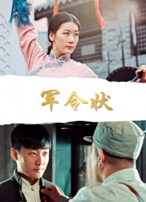 女性朋友1